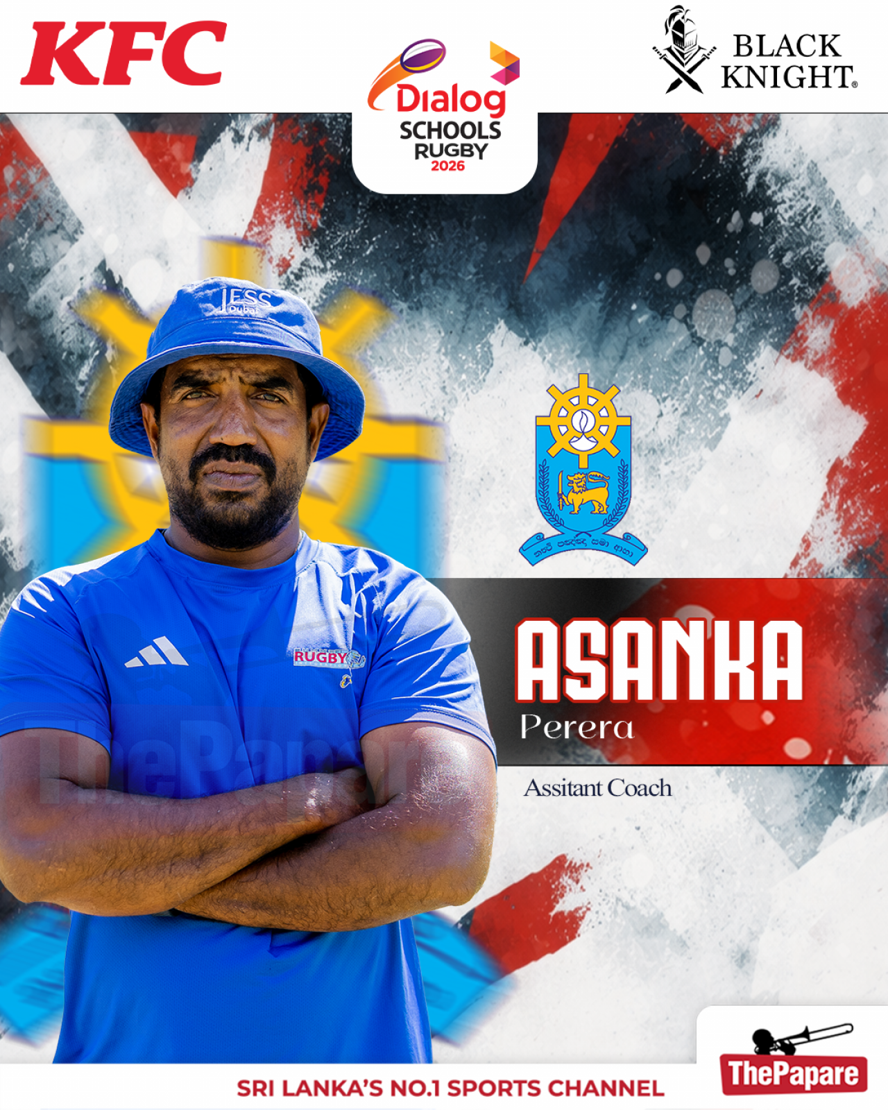 Asanka Perera